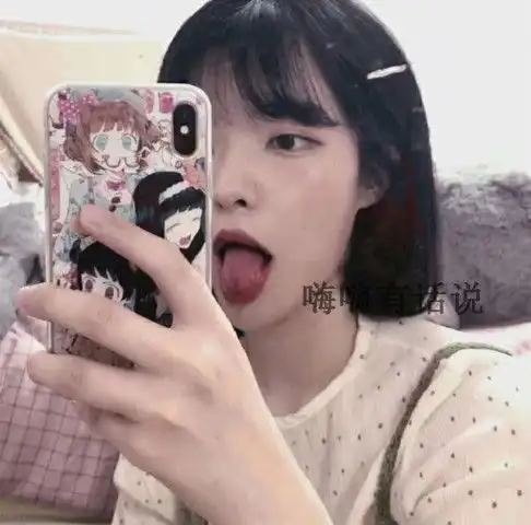 00后女生头像最新版短发