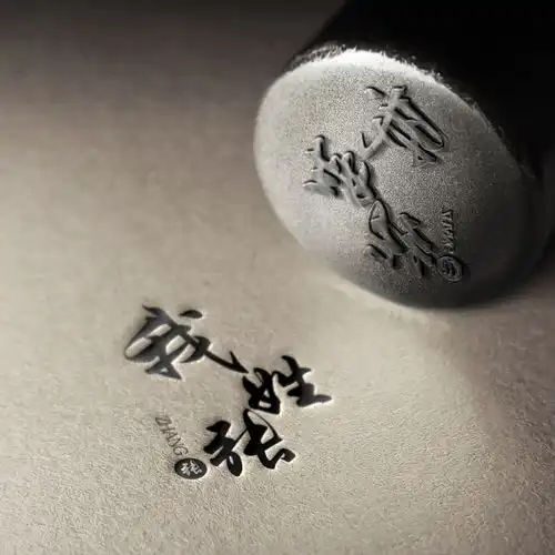 是时候换个微信头像了,精致简约大气签名头像,快来带走换上