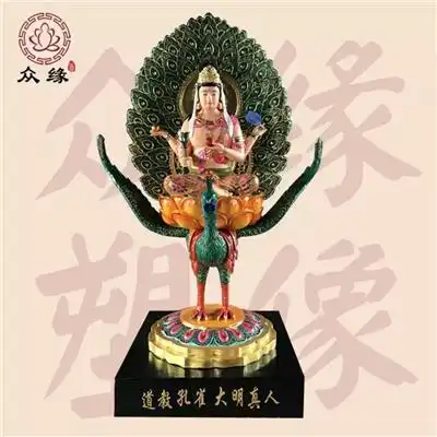 铜资讯铜行情铜动态热点知识第6页八方资源网