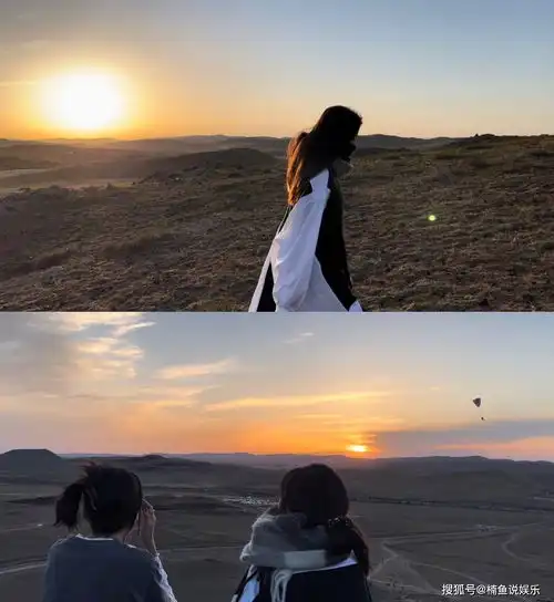 日落美景里的宋妍霏好漂亮,长发飘飘双眸灵动,侧颜状态更美
