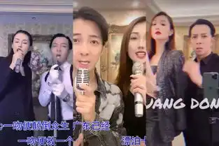 抖音2个月涨粉600w,这些粉丝收割机器是怎么产生的