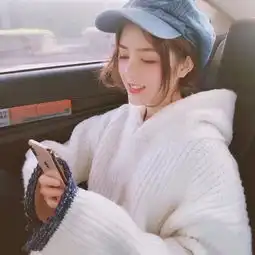 女生头像认识你