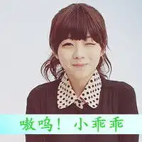 三闺蜜qq名和个性签名