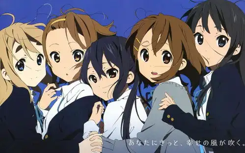 特别的kon,特别的htt