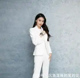 6位女星穿白西装,小kk超性感杨颖优雅大气,43岁的她美的最高级