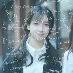 快手流行头像女生可爱数