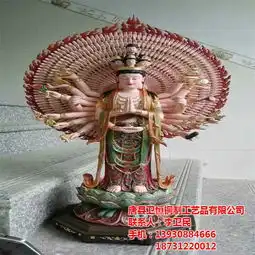巴彦淖尔铜佛像,四大天王铜佛像铸造厂,卫恒铜雕厂家