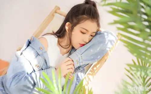 魅力四射的星座女,每个都光彩照人