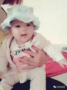 迁安蔡园镇14个月女孩患肝母细胞瘤请救救这个可怜的孩子
