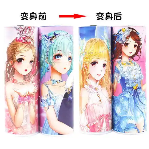 抖音文具盒网红流沙文具盒大容量多功能韩版中小学生男女孩铅笔盒