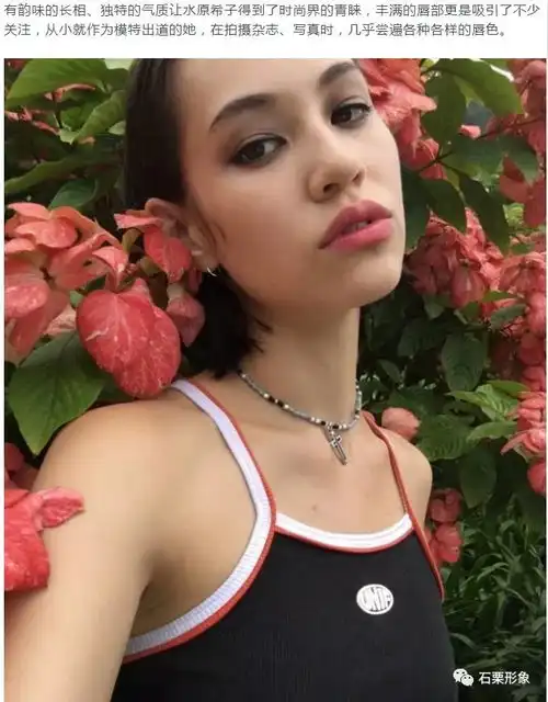 舒淇厚热巴薄,唇妆不用追潮流也能美得各有特色