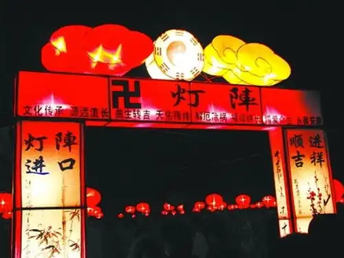 寓意吉祥的永昌卍字灯俗