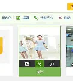 淘宝店铺头像图片美女复