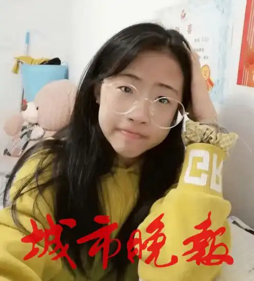 紧急寻人长春13岁女孩失联