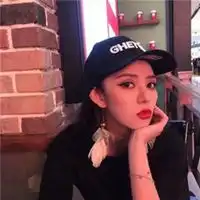 社会女生快手头像图片冷