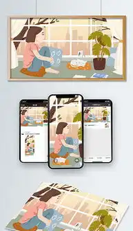psd沉思的psd格式沉思的素材图片psd沉思的设计模板我图网
