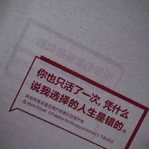 田野是春日阳光赠予人间的吻