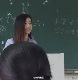 又一位别人家老师西南财大日语美女教师走红