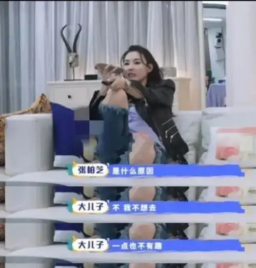 张柏芝去上海学校面试紧张,儿子出镜可爱,lucas带女孩回家了