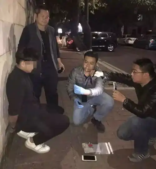 群友说在微信上兑外汇,女子竟信了