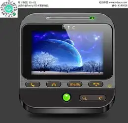 黑色质感htc方形手机界面psd素材免费下载红动网