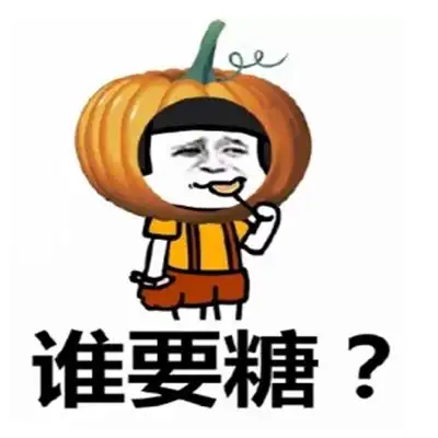 开心笑话在卫生室挂水,见一个女生要扎针,很害怕