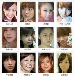 素颜大合集看日本女星如何利用化妆邪术