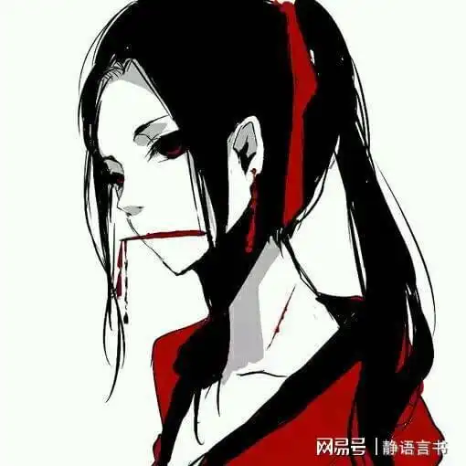 关于痛苦的七堂哲学课