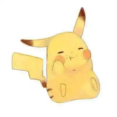 皮卡丘情侣头像超萌版一对皮卡丘图片大全可爱