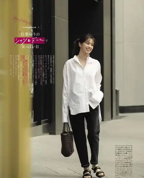 夏季的女人,就要穿出瞬间夺目而来的时尚和出彩和美感