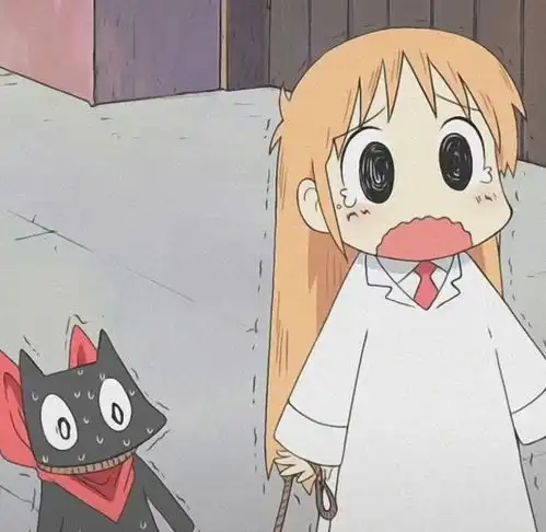 容易招桃花的女生头像