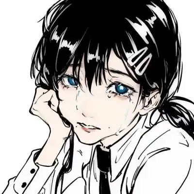 黑白动漫女别讲那些烂俗的诗女生头像我要个性网