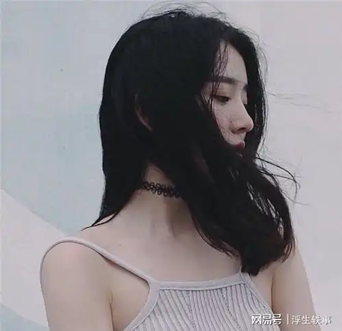 62岁男人的倾诉再婚只有一个条件,怎么还这么难