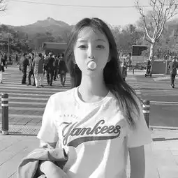 黑白女生头像有点丧,有点唯美