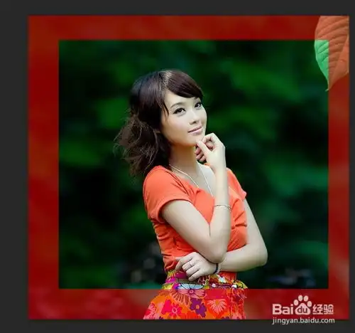 利用ps滤镜制作美女照片波浪花纹相框效果