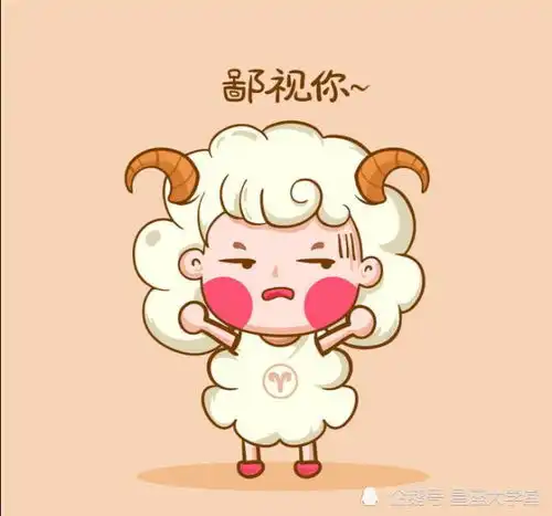 12星座男生最怕跟哪一个星座女交往