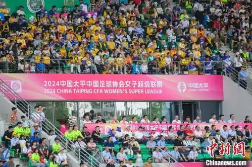2024女超揭幕战琼中开打升班马战平四冠王