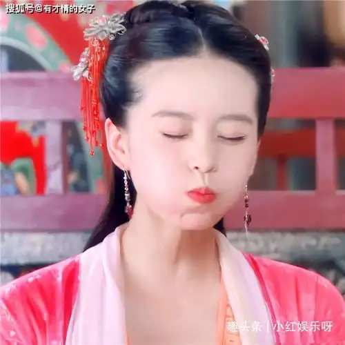 热巴嘟嘴,谭松韵嘟嘴,刘诗诗嘟嘴,看到杨紫肖战心动了