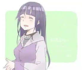 你就是那样的女孩儿第七章喜欢你,是件很幸福的事