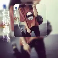 头像图片女一左一右双影