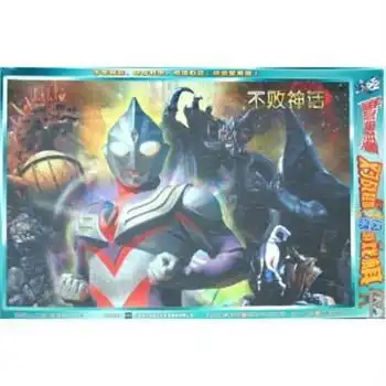 迪迦奥特曼对战怪兽闪酷游戏棋不败神话