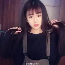 快手流行头像女生可爱杨