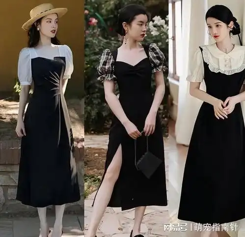 女人一定要拥有一条赫本裙,做个气质冷美人