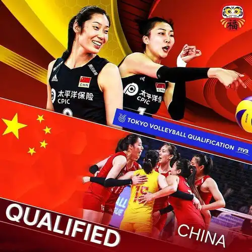 中国女排20人,来自10个地方队恒大1人,江苏贡献4名国手
