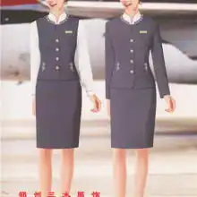 首页高档女性职业装品牌公司主营职业女装女性职业装