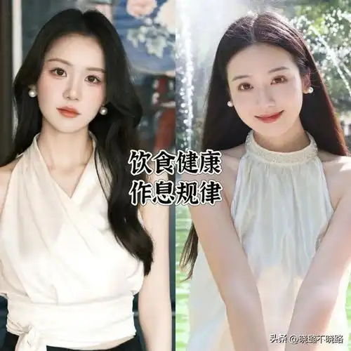 若你脸上有这3种特征,属于天生的气质美人,看着高级又精致