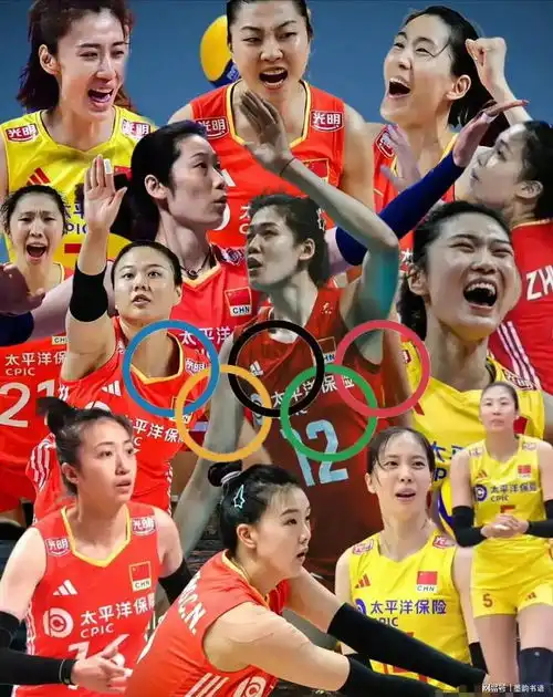 2024巴黎奥运会中国女排顺口溜