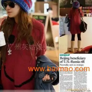 批发供应a8239韩版女式毛衣韩版春装毛衣李孝利批发批发供应a8239韩版女式毛衣韩版春装毛衣李孝利厂家批发供应a8239韩版女式毛衣韩版春装毛衣李孝利供应商