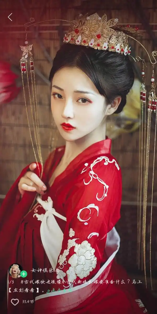 有人知道这是谁