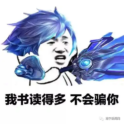 冷空气驾到今天下午居然降温45